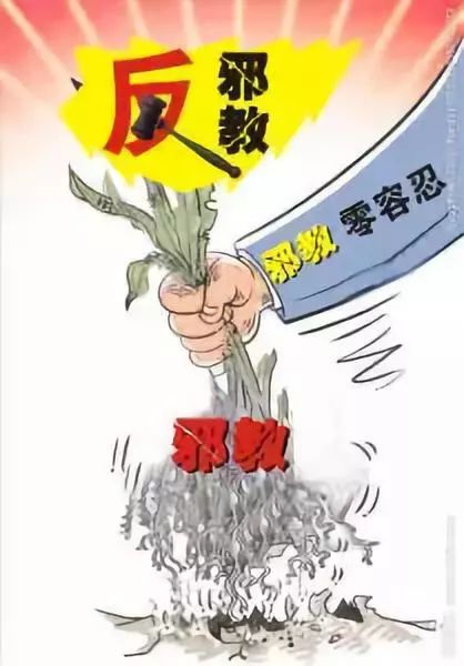 远离赌博漩涡，拥抱健康人生