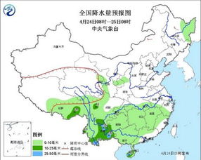 南方阴雨气温下行，江南入冬，如何开启健康向上生活？