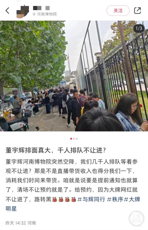 揭秘当下比赛的多元面貌